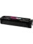 M.Premium Hp CF543A/CRG054 Kırmızı Muadil Toner 1