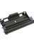 Brother DR-520 Muadil Drum Ünitesi 1