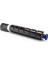 Canon IRC3325/3525 Mavi (Exv-49) Muadil Toner 1