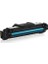 Samsung MLT-117S Muadil Toner 1