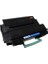 Samsung MLT-203E Muadil Toner 1