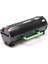 Lexmark MS/MX317/417/517/617(2,5K) Muadil Toner 1