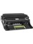 Lexmark MS710/MS810 (45K) Muadil Toner 1