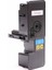 Utax PC2155W Mavi Muadil Toner 1