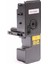 Utax PC2155W Sarı Muadil Toner 1