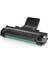 Xerox PE220 Muadil Toner 1