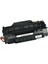 Hp Q5949A Muadil Toner 1