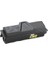 Kyocera Tk 1140 Muadil Toner 1