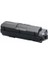 Kyocera Tk 1170 Muadil Toner 1