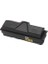 Kyocera Tk 130 Muadil Toner 1