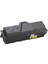 Kyocera Tk 160 Muadil Toner 1