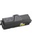 Kyocera Tk 170 Muadil Toner 1