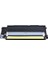 Hp W2072A(117A) Sarı Muadil Toner 1
