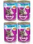 Ton Balıklı Kedi Konservesi 400 gr x 4 Adet 1