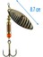 Holo Select Fenix Meps Kaşık (Bo-Jxf3B) 12 Gr. 3