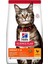 Tavuklu Yetişkin Kedi Maması 3 kg 1