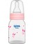 Wee Baby 851 Pp Biberon 125 ml - Pembe 1