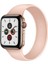 Apple Watch Uyumlu 38 mm Krd31 Solo Loop Medium Kordon Pembe 1