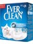 Extra Strong Unscented Ekstra Güçlü Kokusuz Kedi Kumu 10 Lt 1