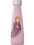 Disney Frozen Bold Anna S'ip Bottle Termos 450 ml 2