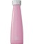 Disney Frozen Bold Anna S'ip Bottle Termos 450 ml 3