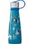 Disney Frozen Adventure S'ip Bottle Termos 295 ml 1