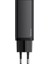 Gan2 Lite Hızlı Şarj Cihazı C + U 65W 1