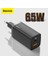 Gan2 Lite Hızlı Şarj Cihazı C + U 65W 5