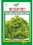 Kışlık Kıvırcık Marul Tohumu 10 Gram 1