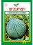 Hasanbey Kavun Tohumu 10 Gram 1