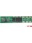 1s 5A 3.7V Bms Koruma Balans Kartı Lityum Li-Ion Batarya 18650 Pil 2