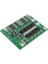 3s 25A 11.1V Bms Pil Koruma Balans Kartı 18650 Lityum Li-Ion Batarya 1
