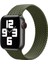 Apple Watch Uyumlu Seri 3-4-5-6-Se Premium 42-44 mm Örgülü Solo Silikon Kordon 2