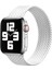 Apple Watch Uyumlu Seri 3-4-5-6-Se Premium 42-44 mm Örgülü Solo Silikon Kordon 4