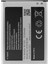 B139 N7100 Samsung Galaxy Note 2  3100 Mah Li-Ion Batarya 2