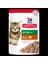 Kitten Hindili Yavru Konserve Kedi Maması 85 gr 1