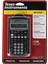 Texas Instruments Advanced Finansal Hesap Makinesi Ba II Plus (Yurt Dışından) 1