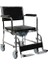 Golfi̇ G-125A Banyo Tuvalet Tekerlekli Sandalye / Commode Wheelchair 1