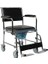 ̇ G-125 Banyo Tuvalet Tekerlekli Sandalye / Commode Wheelchair 1