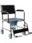 ̇ G-125 Banyo Tuvalet Tekerlekli Sandalye / Commode Wheelchair 2