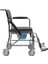 ̇ G-125 Banyo Tuvalet Tekerlekli Sandalye / Commode Wheelchair 3