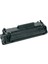 Hp Q2612A Toner Kartuşu, Canon Fx-10 Toner, Hp 12A, For 1010-1018-1020-1022 Uyumlu 1