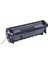 Hp CE285A Muadil Toner | 85A | P1102 | P1104 | P1120 | M1212 | 1