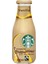 Frappuccino Vanilla 250 ml 1