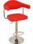 Boombar Bar Sandalyesi Kırmızı 1