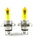 H4 Sarı Ampul Prolight (2 Adet) 3