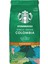 Single Origin Colombia Öğütülmüş Kahve 200 gr 1
