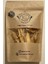 Kuzu Kafa Derisi Köpek Ödülü %100 Doğal Naturel 150GR 1