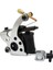 XL361 Silver Tattoo Dövme Makinası 1