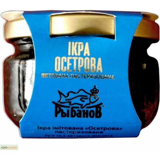 Rybanov Siyah Havyar -Asetrin Balığı 110 gr